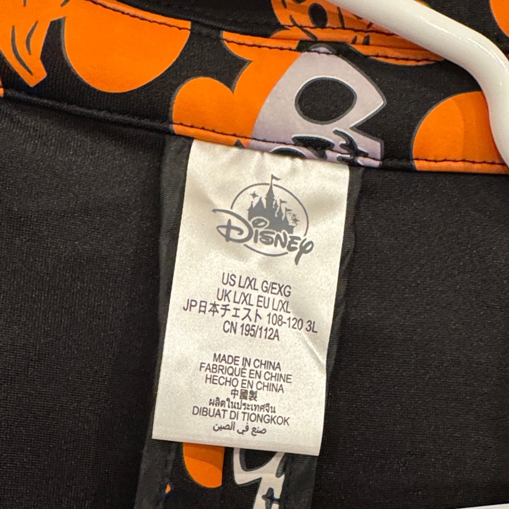 Disney Halloween Pumpkin and Skull Jacket - Orange and Black - Picture 2 of 4